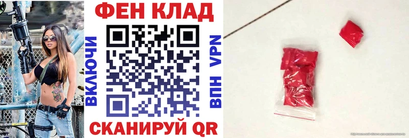мега как войти как найти закладки Медынь Амфетамин Premium