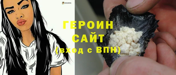 мдма Переславль-Залесский