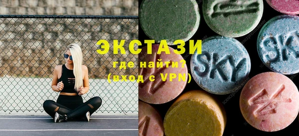 амфетамин Пересвет