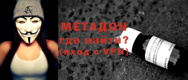 ECSTASY Остров