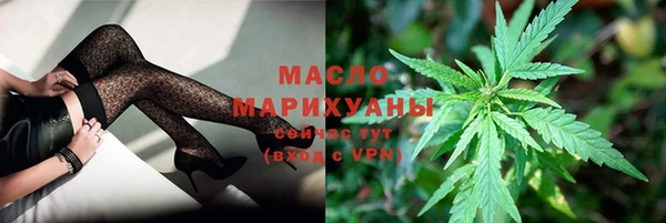 наркотики Пестово