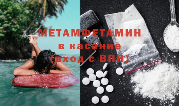 мдма Переславль-Залесский