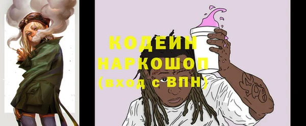 мдма Переславль-Залесский