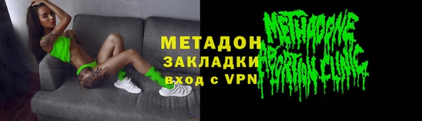 мдма Переславль-Залесский