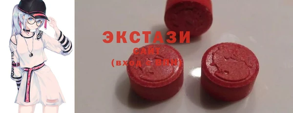 мдма Переславль-Залесский