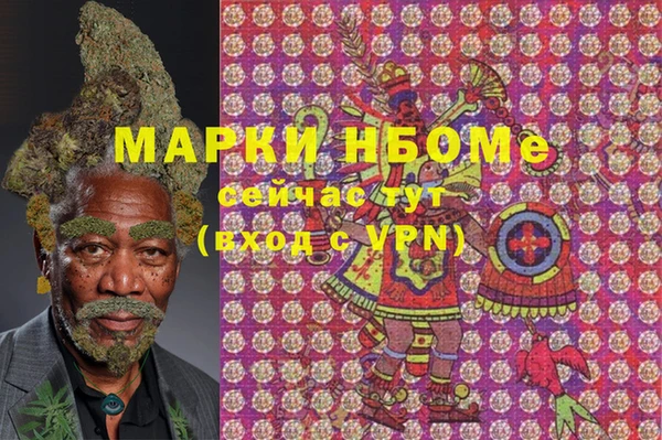 марихуана Дмитриев