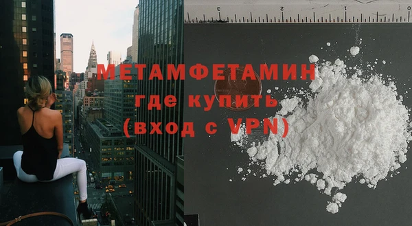 ECSTASY Остров