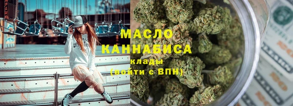 ECSTASY Остров