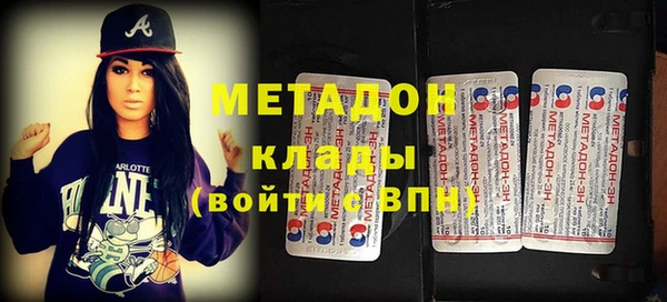 ECSTASY Остров
