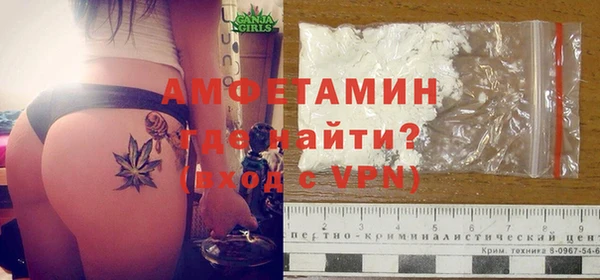 наркотики Пестово