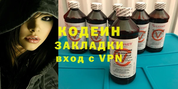 ECSTASY Остров