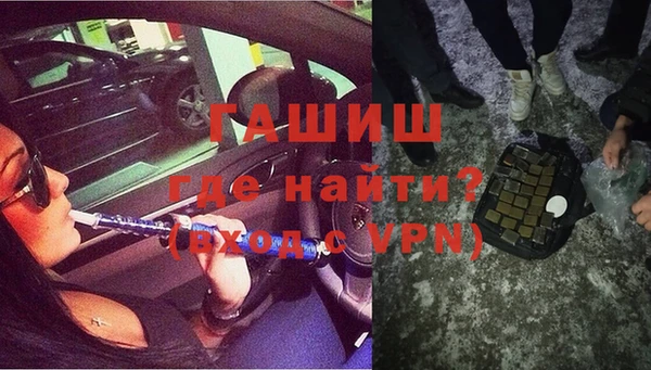 амфетамин Пересвет