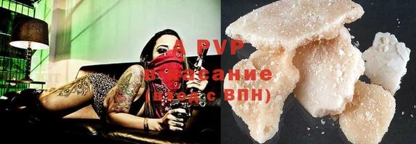 мдма Переславль-Залесский