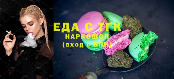 марки lsd Дмитровск