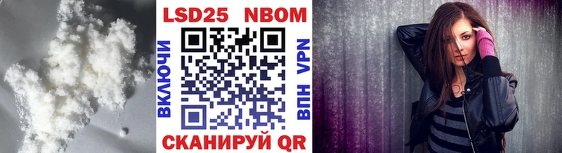 блэк спрут вход  купить  сайты  Медынь  ЛСД экстази кислота 