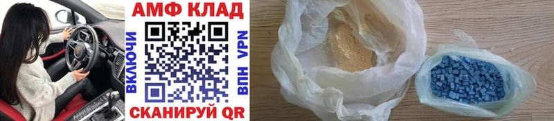 дарнет шоп  Медынь  Первитин винт 